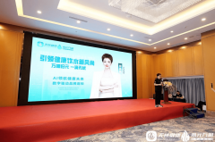 万相必将谱写更为璀璨的篇章